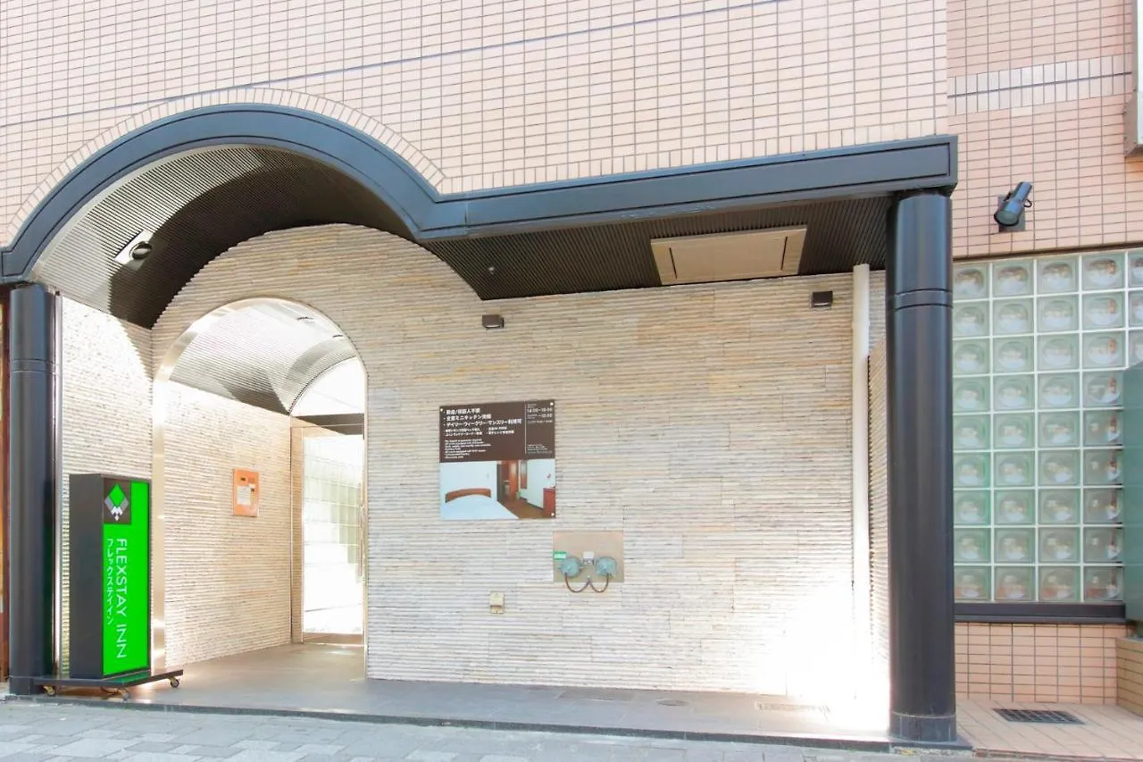 Flexstay Inn Kawasaki Kaizuka