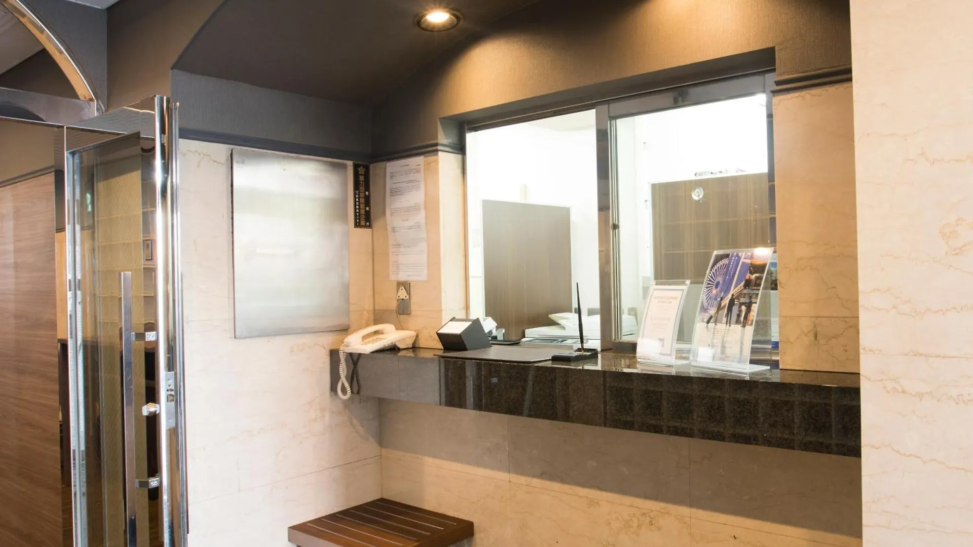 Flexstay Inn Kawasaki Kaizuka Kawasaki (Kanagawa)