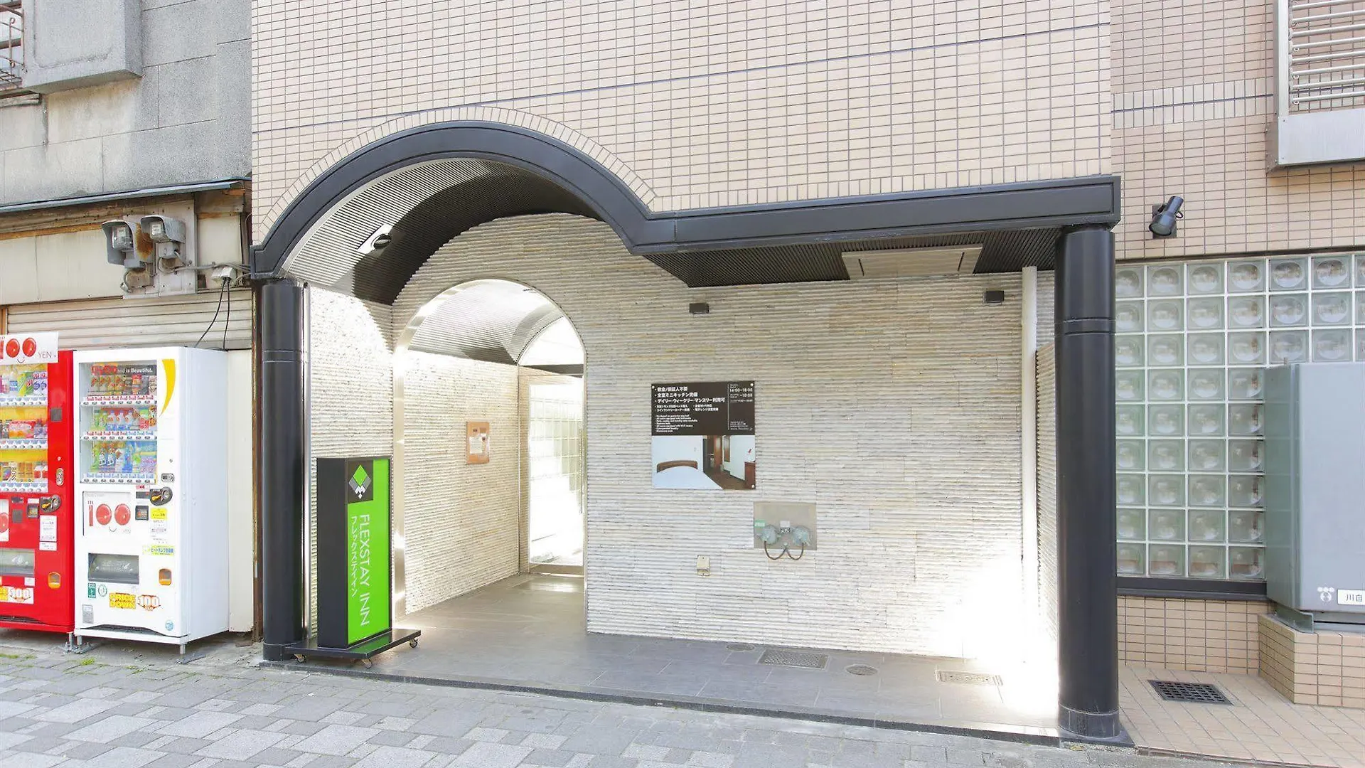 Flexstay Inn Kawasaki Kaizuka Hotel